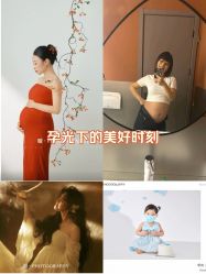 -暖摄影 孕妇写真家庭影像馆 (自然光主题店)