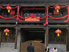 -郭峪古城