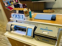 -爱畅享华为苹果手机维修服务(宝山天街店)