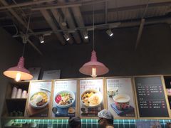 -宝珠奶酪(长宁金虹桥店)