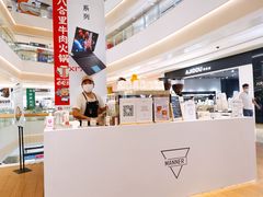 -Manner Coffee(布吉万象汇店)