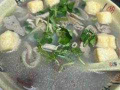 -笑云开汤包店(网巾市店)