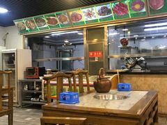 大堂-马记伊源斋涮肉·清真菜(百子湾店)
