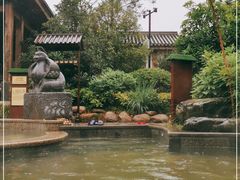 -太白山御龙湾温泉