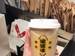 -喜茶(中山利和新地店)