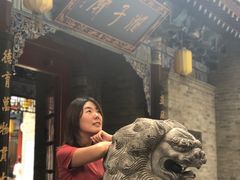 -湘子庙