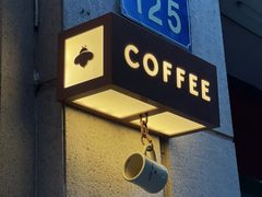 -LilBee Coffee