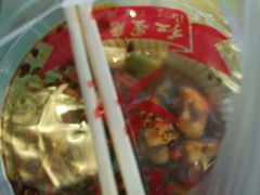 -红星兔丁(武侯祠店)