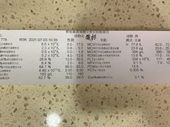 -艾贝尔宠物诊疗