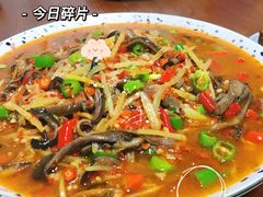 -盛世盐帮·自贡特色(总店)