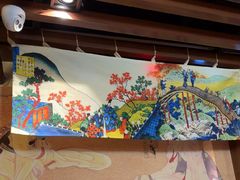 -熊藏居酒屋(kkone店)