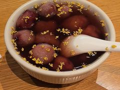 -花悦豆香