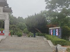 -云龙山