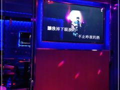-纯K(打浦桥店)