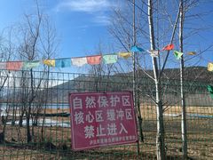 -丽江泸沽湖景区