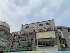 -味可道美食坊(福基路店)