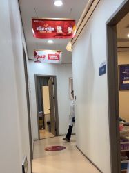-郑荃丽格医疗美容