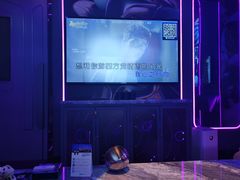 -仲盛世界商城
