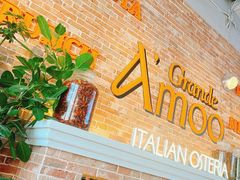 -Grande A'moo(上海万象城店)