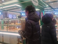 -老鼎丰(靖宇街总店)