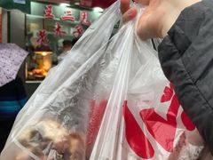 -王二甩老木子鸡(江湾店)