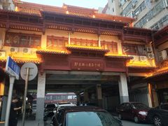 -即墨路小商品市场