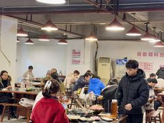 -邓莽子老火锅(中兴路总店)