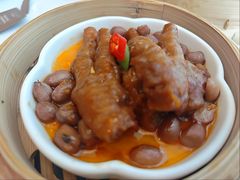 豉汁蒸凤爪-唐宫·粤菜海鲜(万象城店)