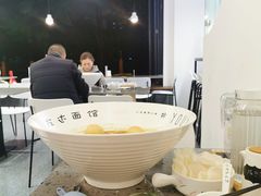-友达面馆(海珠店)