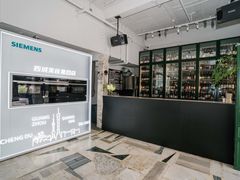 -RAC BAR(安福路店)