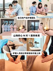 -深圳市妇幼保健院(红荔院区)