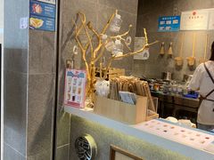 -雾鲜(KKMALL店)