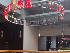 -悠航SLOWBOAT(三里屯店)