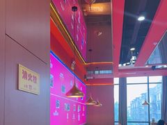 -蜀香三绝·牛蛙·烤鱼·天府炒鸡(安丘泰华店)
