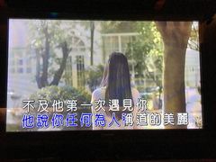 -乐道好声音量贩式KTV(北行店)