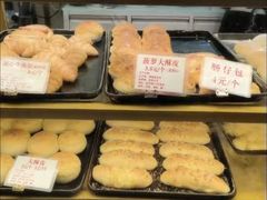-津嘉蛋糕坊(西华路店)