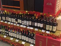 -富隆酒窖(天河北店)