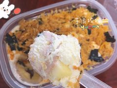 -九月森林(翠岗店)