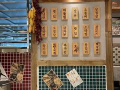 -東門韩国传统烤肉·韩国料理(银座直营店)