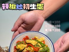 -原味田园·客家菜·土窑鸡(中航城君尚购物中心店)