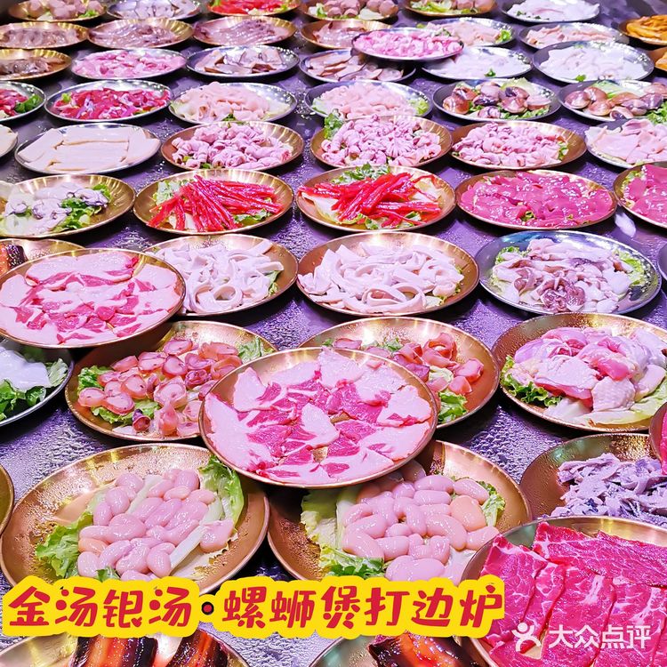 深圳数一数二的田螺鸭掌煲,终于找到你了‼️