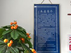 -盛华60年名表维修服务中心
