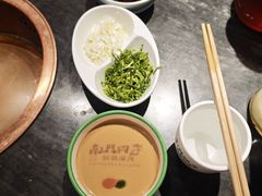 -南门四季铜锅涮肉(左家庄店)