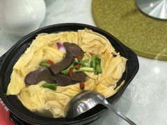 -鹅城