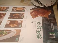-绿茶餐厅(西单老佛爷店)