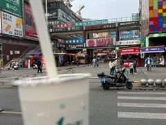 -1点点(中国铁建广场店)