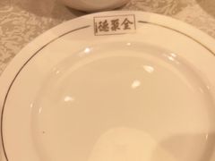 -北京全聚德(方庄店)