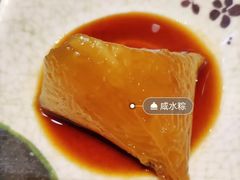 碱水粽拼盘-椰小调.儋州米烂(名门店)