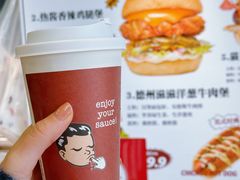 -热将汉堡 HOT SAUCE(下马坊店)