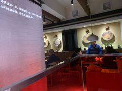 大堂-刀板香·安徽菜(国购IFC店)